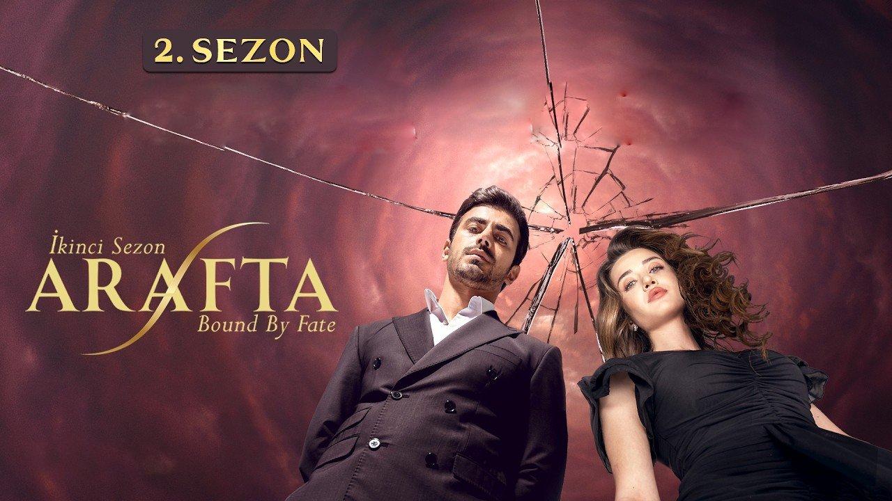 مسلسل الاعراف 2 الحلقة 21 الحادية والعشرون مترجمة HD